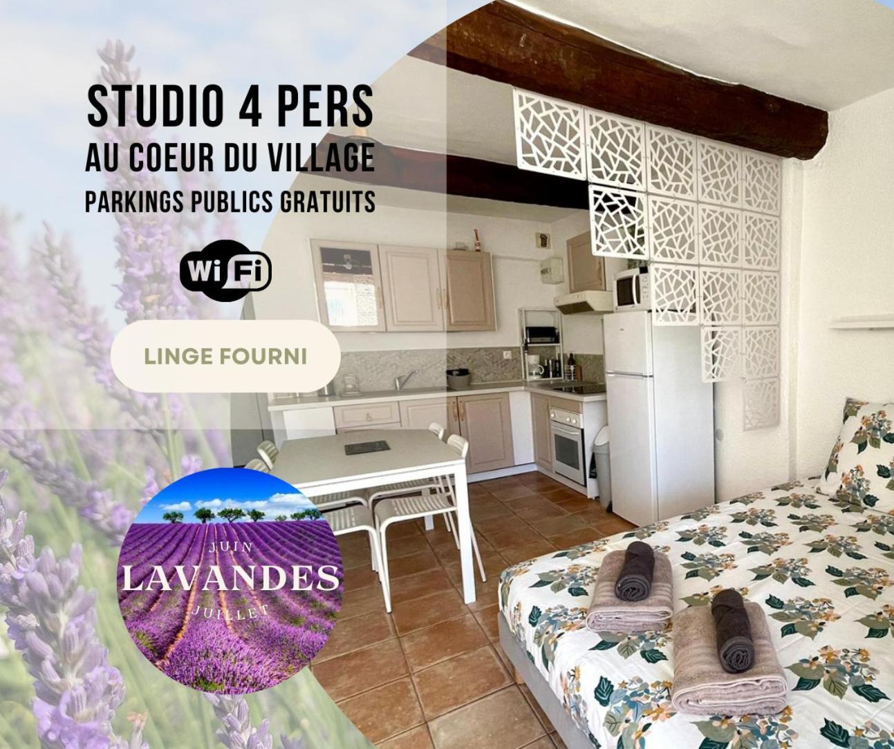Cote Place ริเยซ์ ภายนอก รูปภาพ