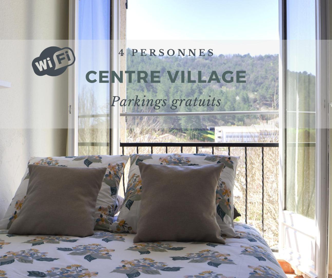 Cote Place ริเยซ์ ภายนอก รูปภาพ